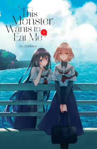 This Monster Wants to Eat Me anime poster featuring supernatural yuri themes and crossover elements