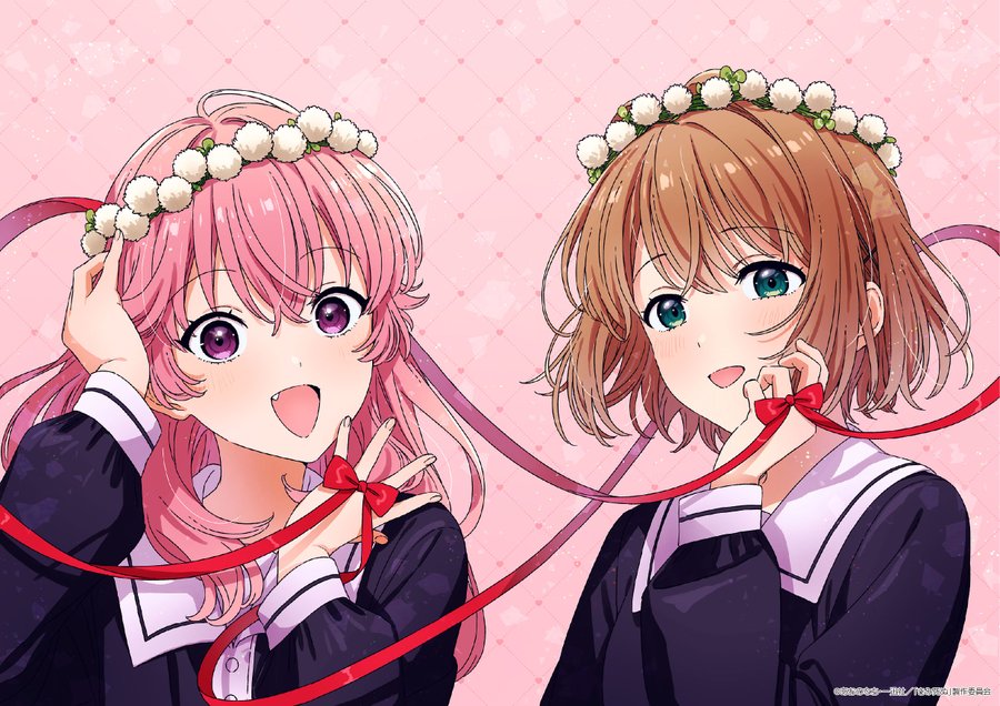 I Want to Love You Till Your Dying Day Christmas Illustration