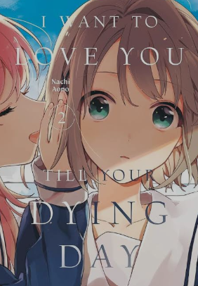 'I Love You Till the Day That I Die': The Emotional Core of IWLYTYD
